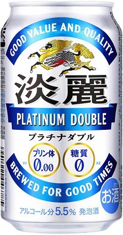 淡麗プラチナダブル キリン ビール 350ml×24本×4ケース (96本) Amazon.co.jp: キリン 淡麗プラチナダブル 350mlx12本 : 食品